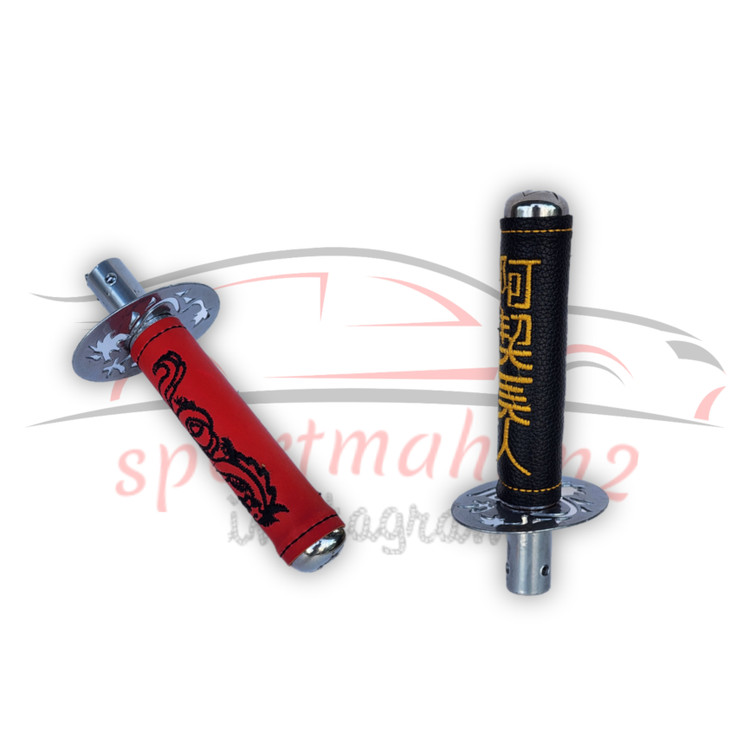 سردنده سامورایی کوتاه