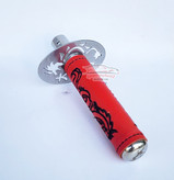 سردنده سامورایی کوتاه