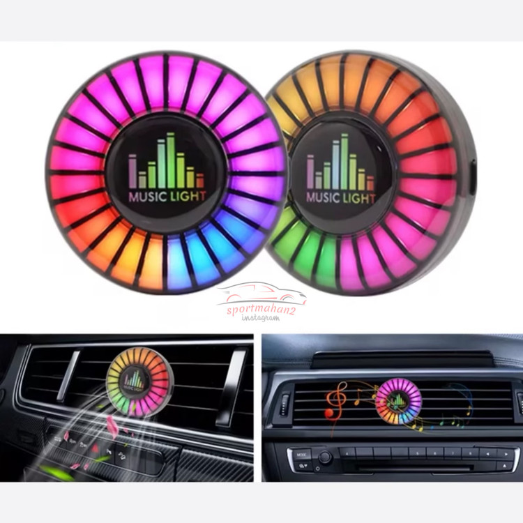 خوشبوکننده آر جی بی