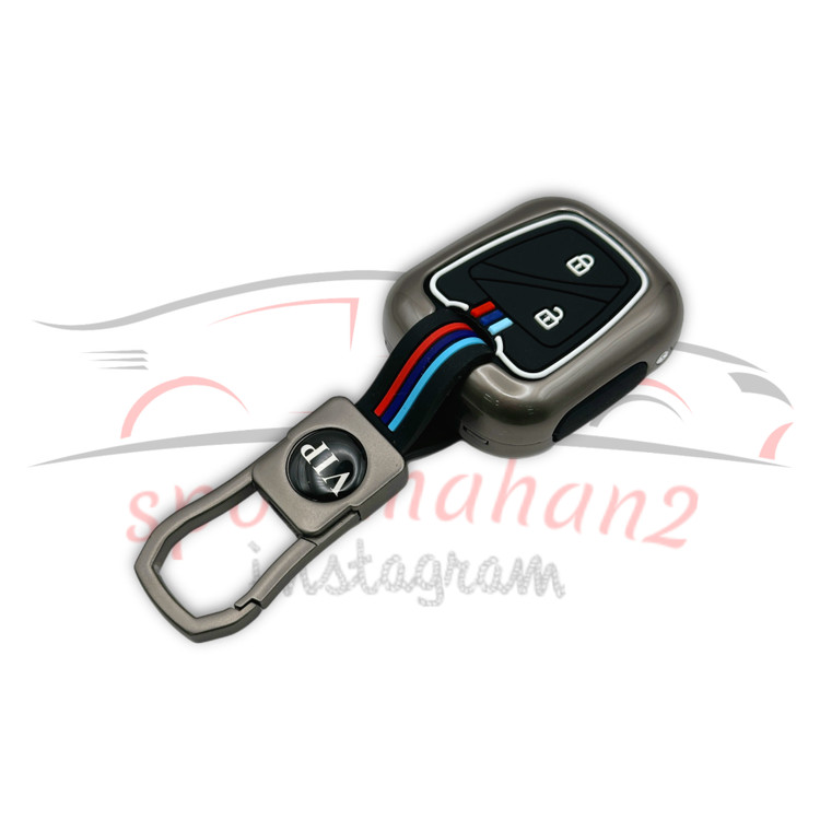 قاب سوییچ فلزی تیبا